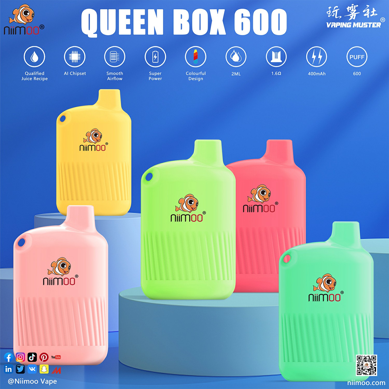 Queen Box Vape 600