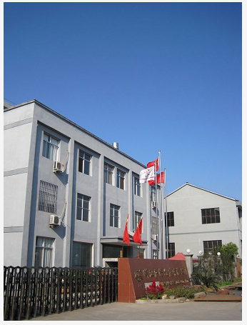 Zhejiang Hujin Machine Tool Co., Ltd.