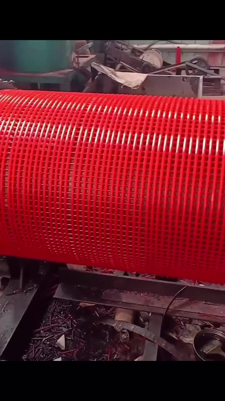 Vibrating Screen Panel