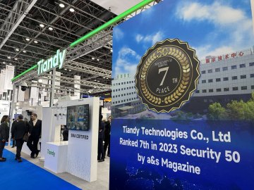 Tiandy in 2024 Dubai Intersec