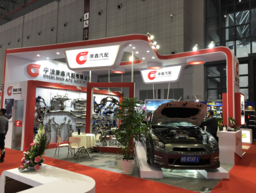 Automechanika Frankfurt Shanghai China, 28. November 2019