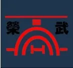 jianchuanwenshi