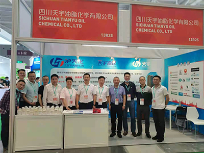 Tianyu Oleochemical  Attended  CHINAPLAS 2021