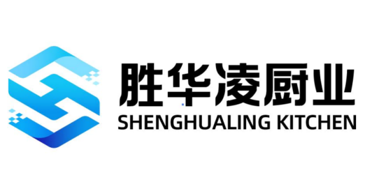 Shandong Shenghualing Kitchen Industry Co., Ltd.
