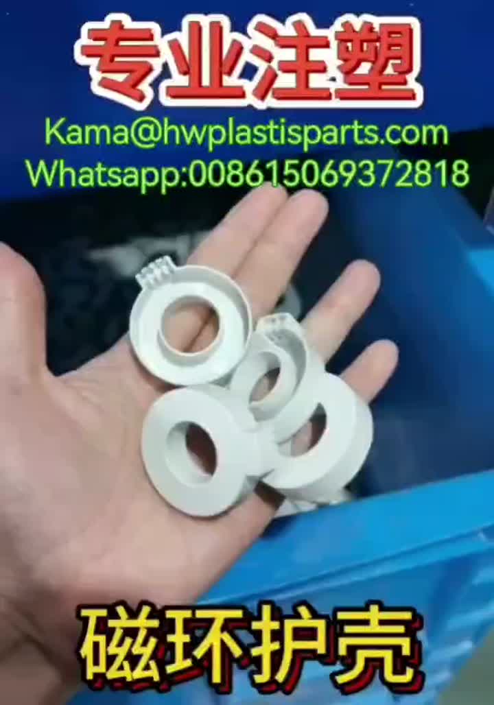 Plastic Enclosure (3)
