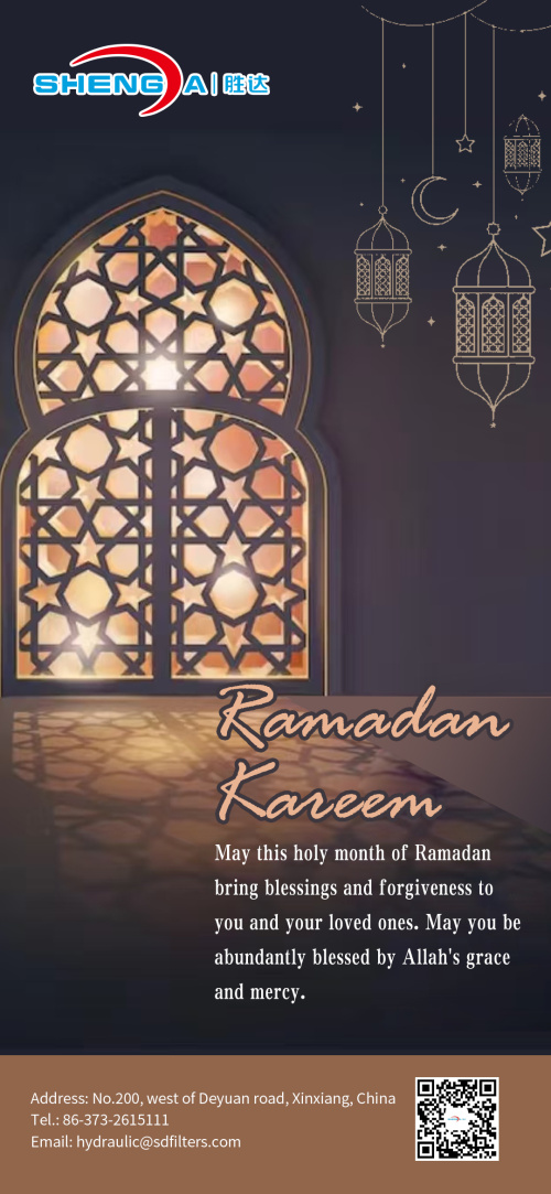 عيد سعيد مبارك من ترشيح شنغدا