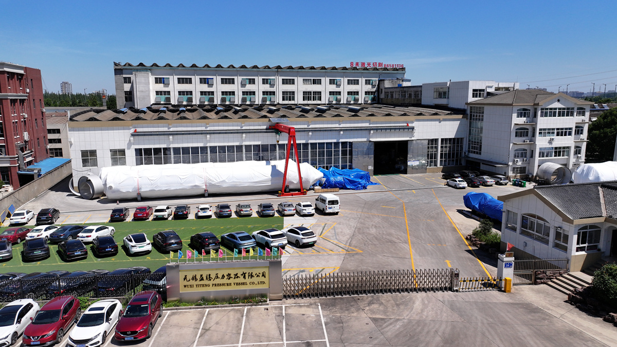 Wuxi Yiteng Pressure Vessel Co., Ltd.
