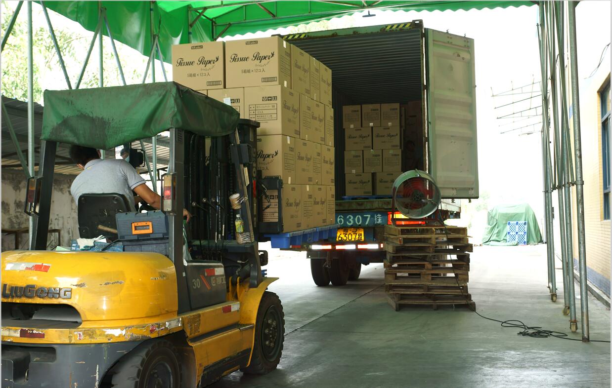 Yafeng Paper Industry Co., Ltd
