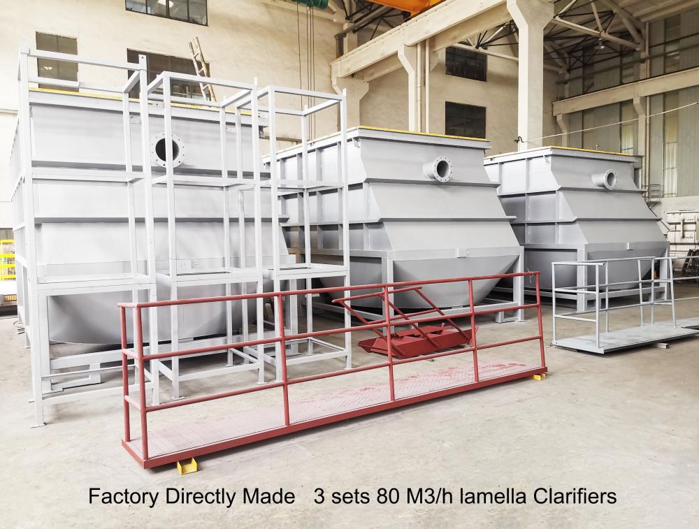 210906 lamella Clarifier factory