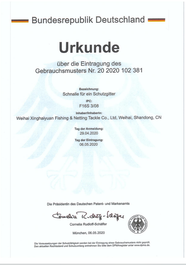 Bundesrepublik Deutschland Urkunde