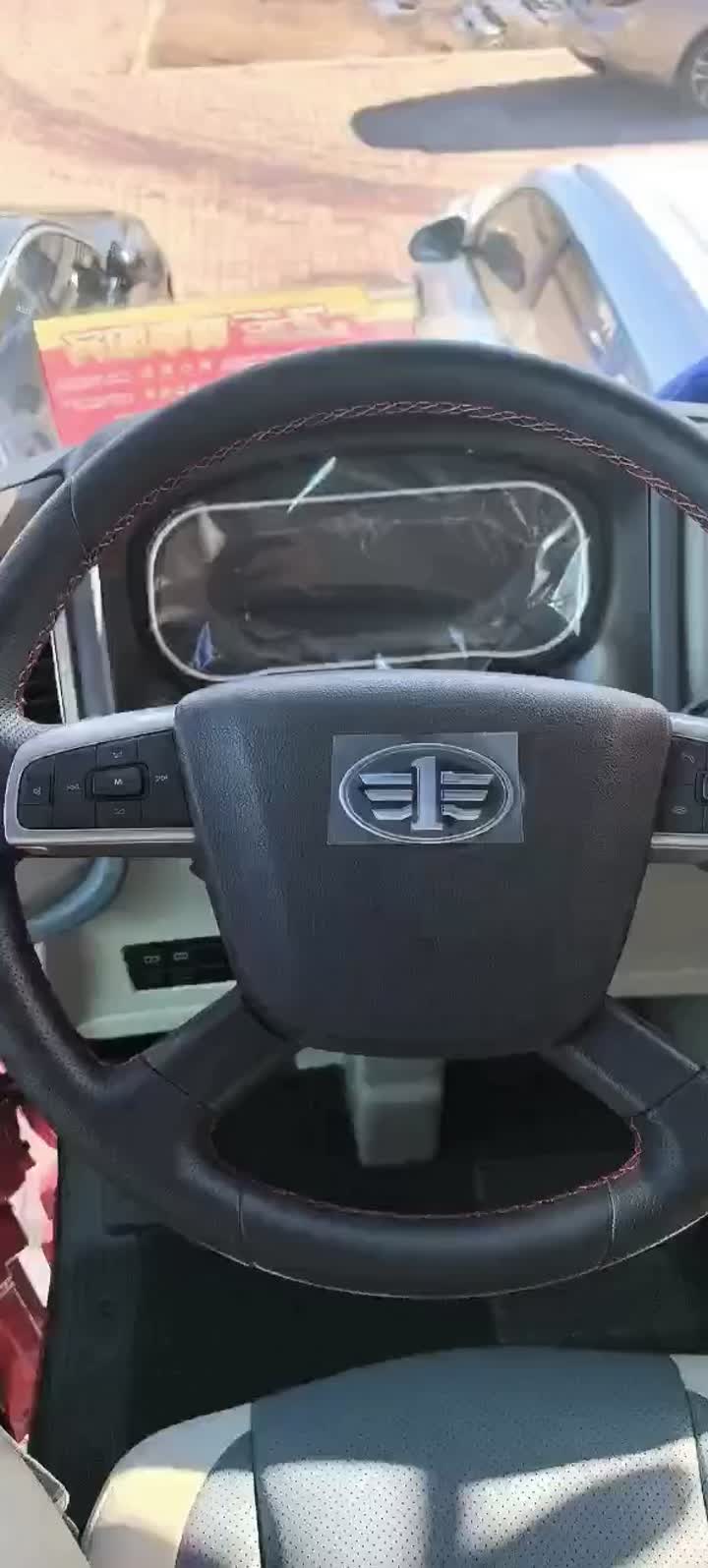 Тракторный грузовик