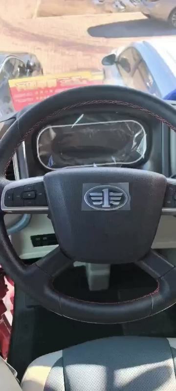 Tractor Truck