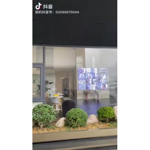 Представление компании1