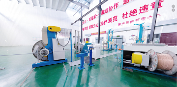 HEBEI GUOQIAN WIRES CO., LTD