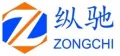 Ningbo Zongchi Machinery Technology Co., LTD