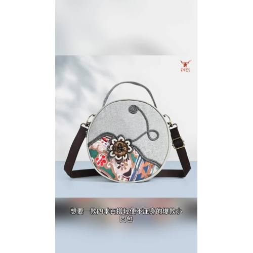 Bolso redondo bandolera de mano B346series