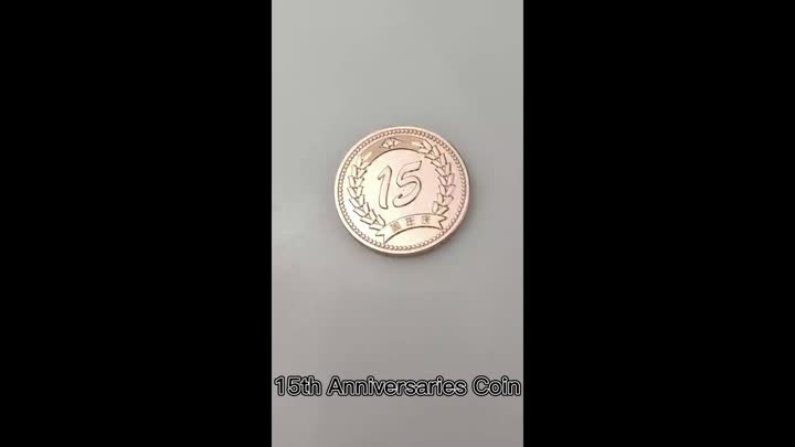 15th Anniversaries Award Coin