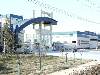 Hebei Maische Pet Food Co., Ltd.