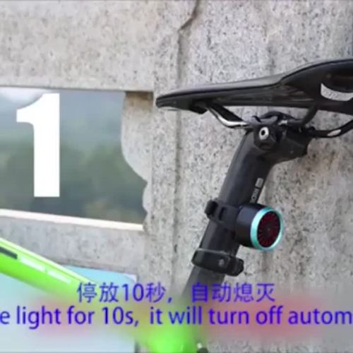 smart bike light