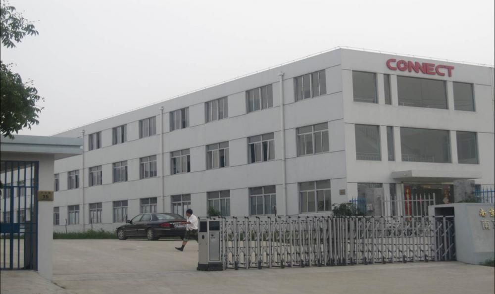 Nanjing factory