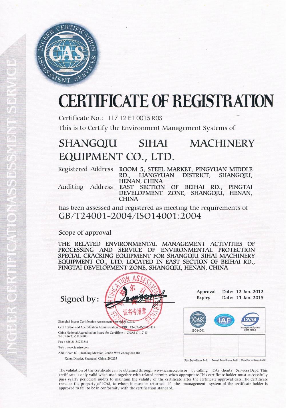 ISO 14001