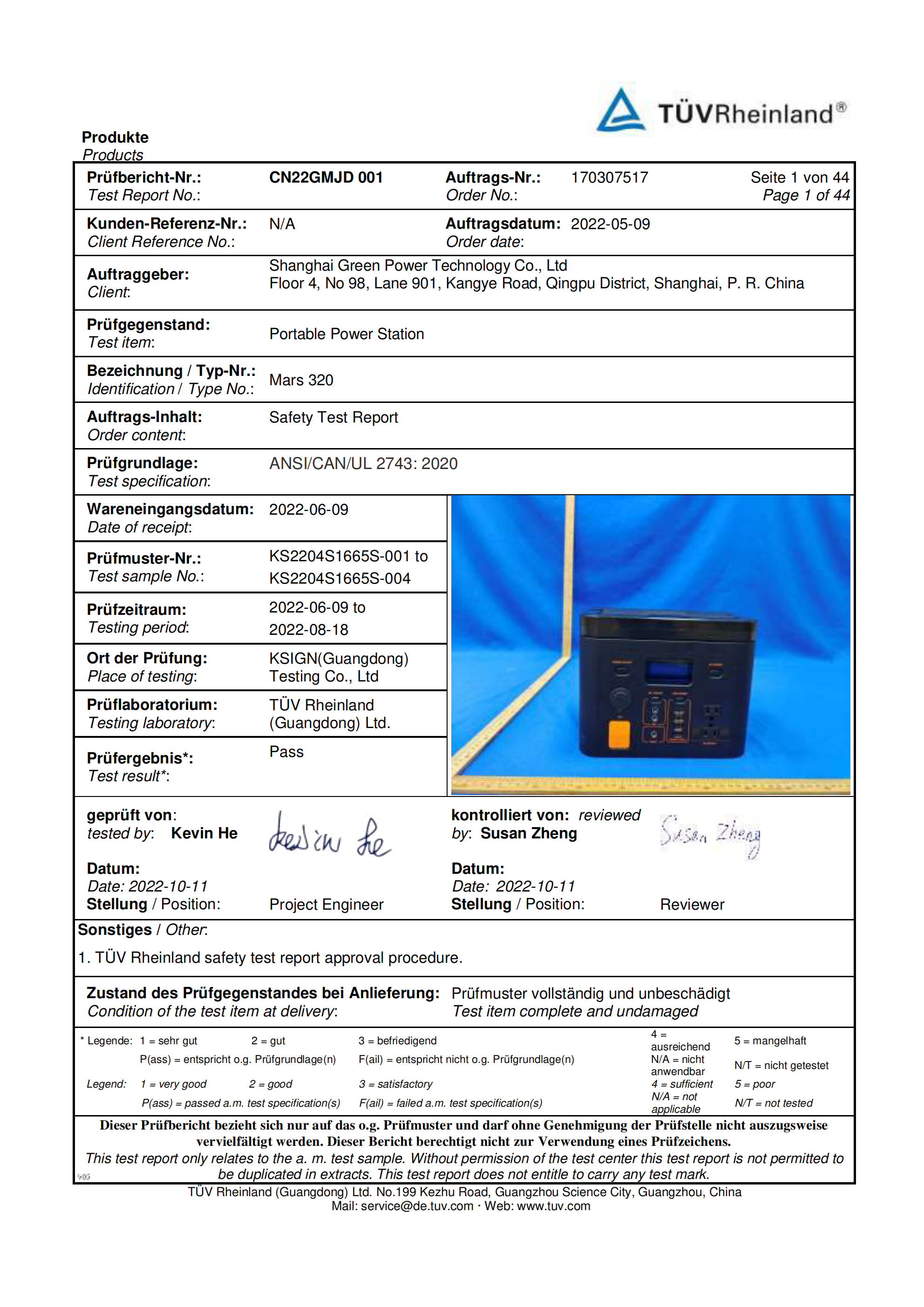 Safety test for portable power station based on ANSI/CAN/UL 2743:2020 standard