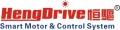 Shenzhen Hengdrive Electric Co., Ltd. 