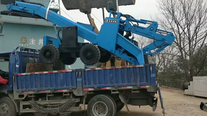 0CC11FF077EE7F9307A2D04FA4871E75