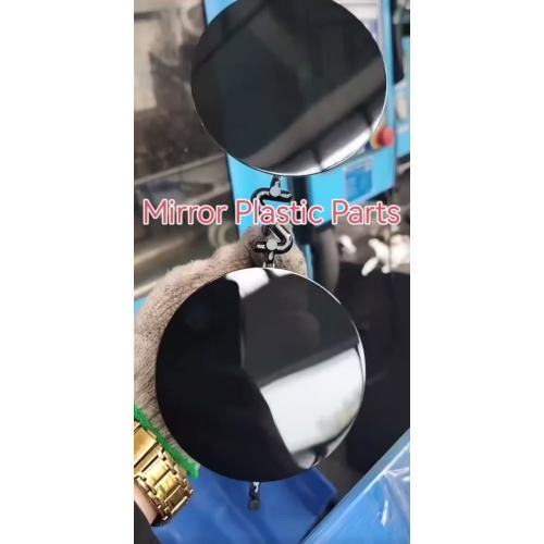 Mirorr Injection Plastic Parts