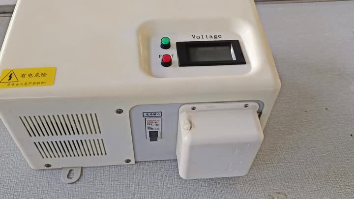 voltage optimizer1