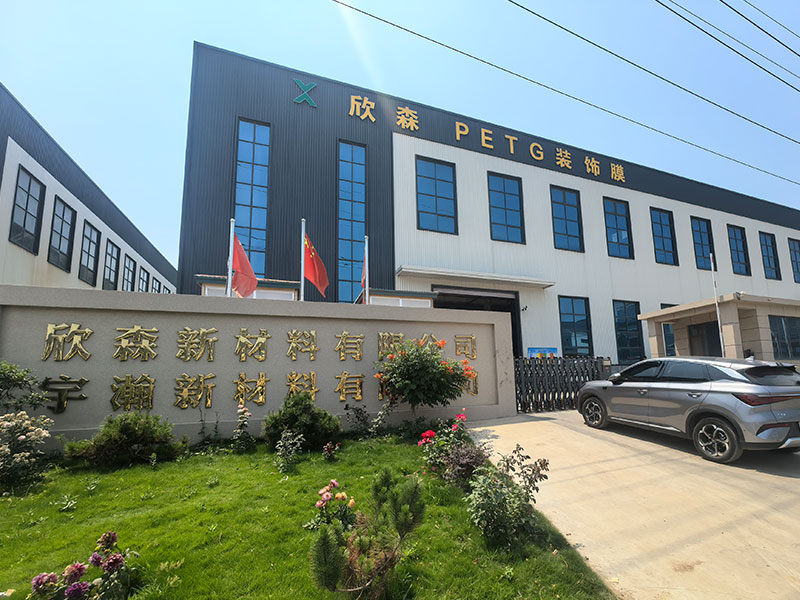 Company Exterior