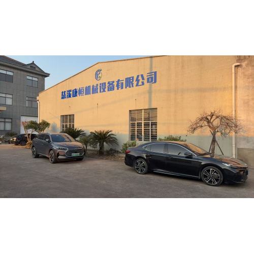 تكشف شركة Cixi Kangheng Machinery عن حلول تجميع المحامل الآلية المتقدمة