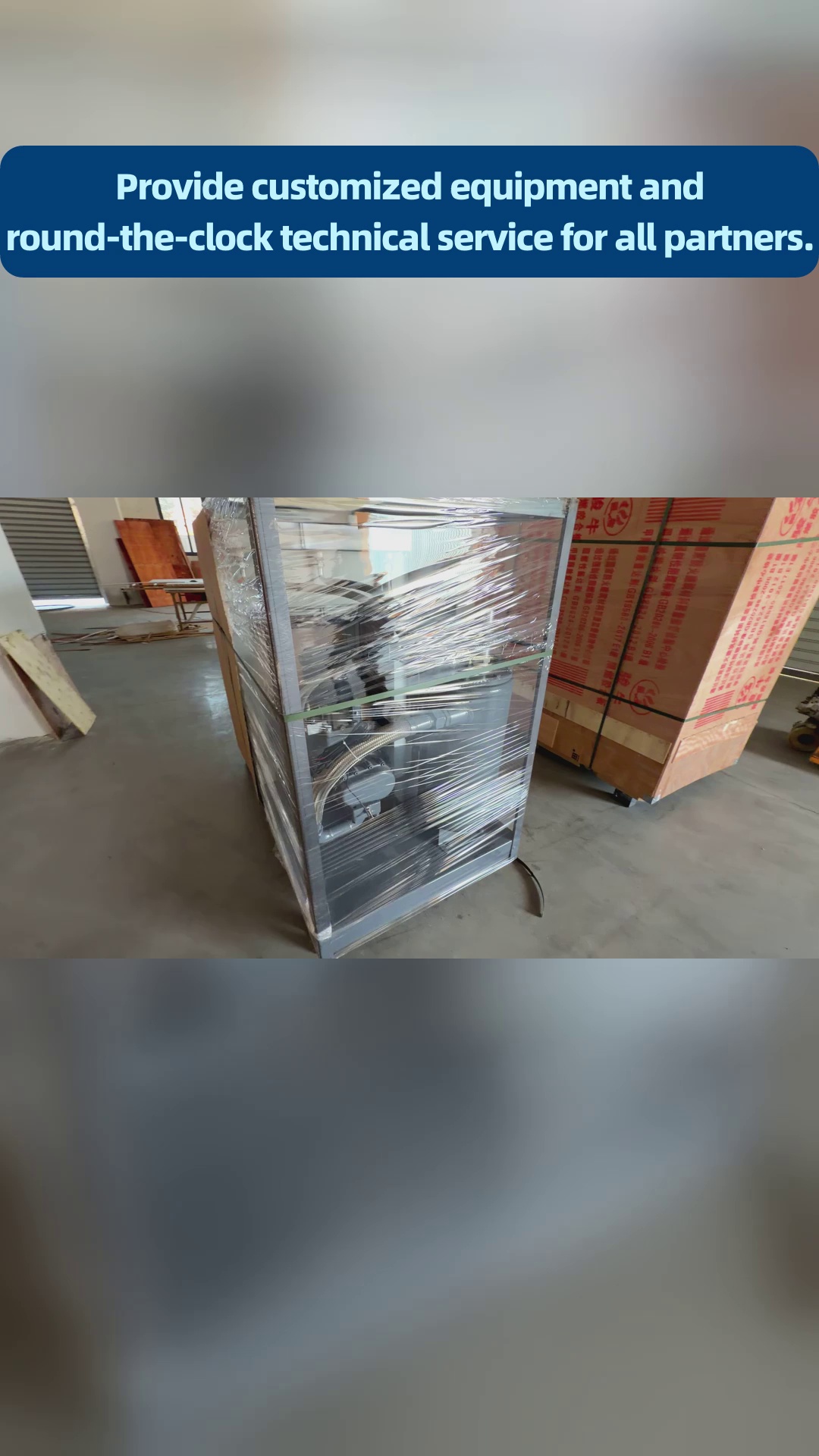 Soluciones para el modo de I+D conjunta de nuevos productos que apoyan a los clientes extranjeros en la realización de conceptos de productos de aire comprimido personalizados que ahorran energía.