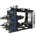 High Speed BOPP PET Polyethylene Bag Flex Printing Machine Price for Plastic Film1