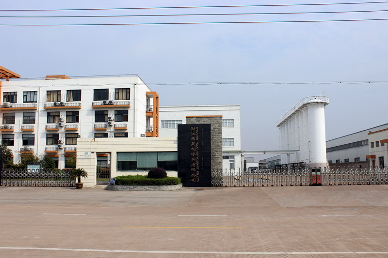 ZHEJIANG FULAI REFRIGERANTS CO.,LTD