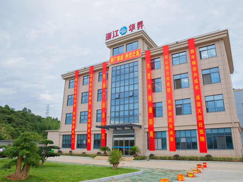 Zhejiang Huasheng Machinery Equipment Co.,Ltd