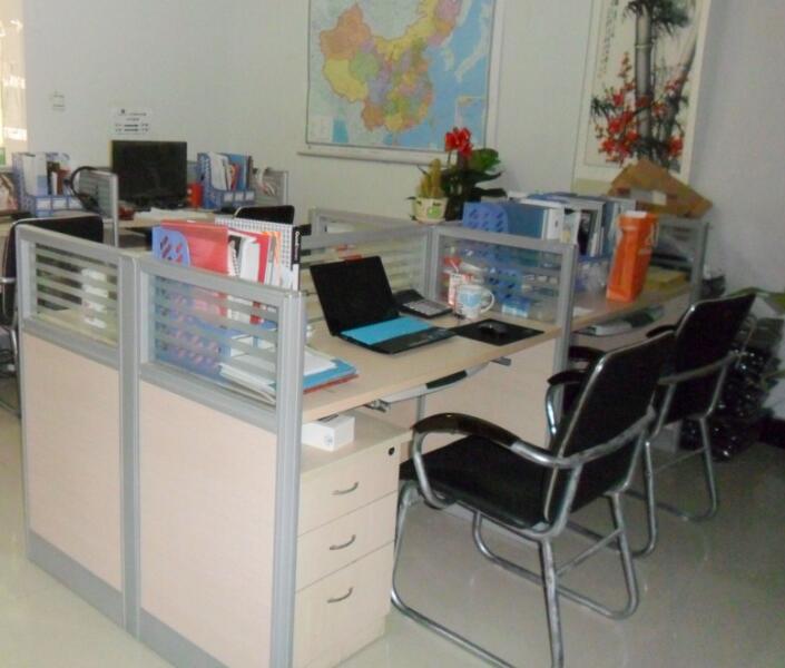 Hongkong Best Bio International Co.,Ltd