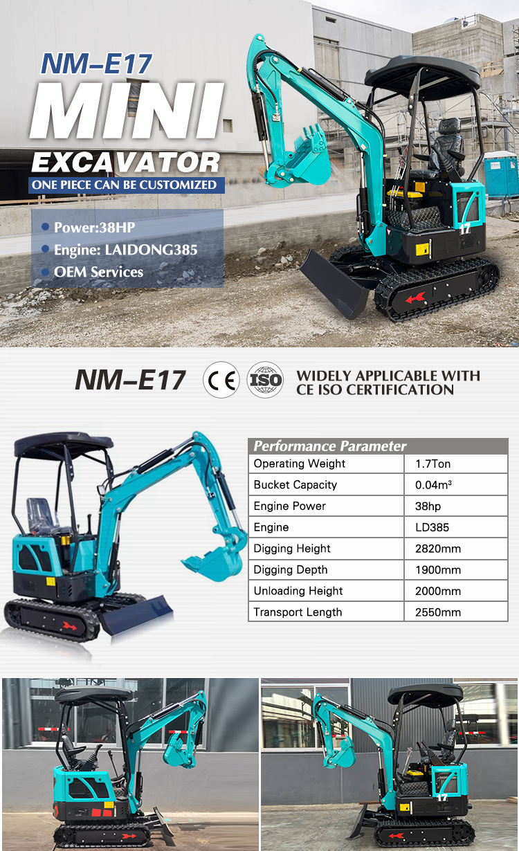 nm-e17 mini excavator