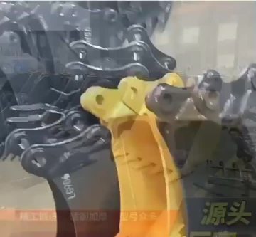 excavator bucket 