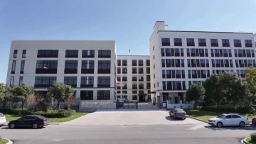 Corporate Promotion Video