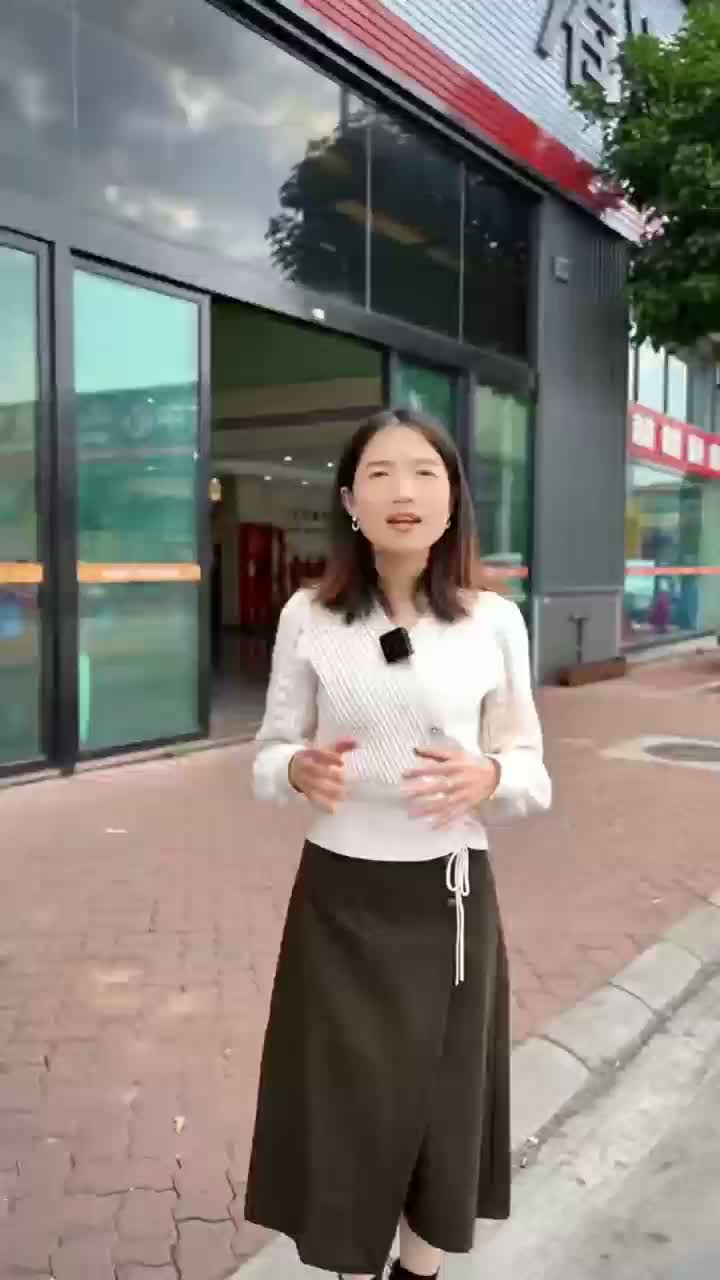 Compra de productos de equipos contra incendios.