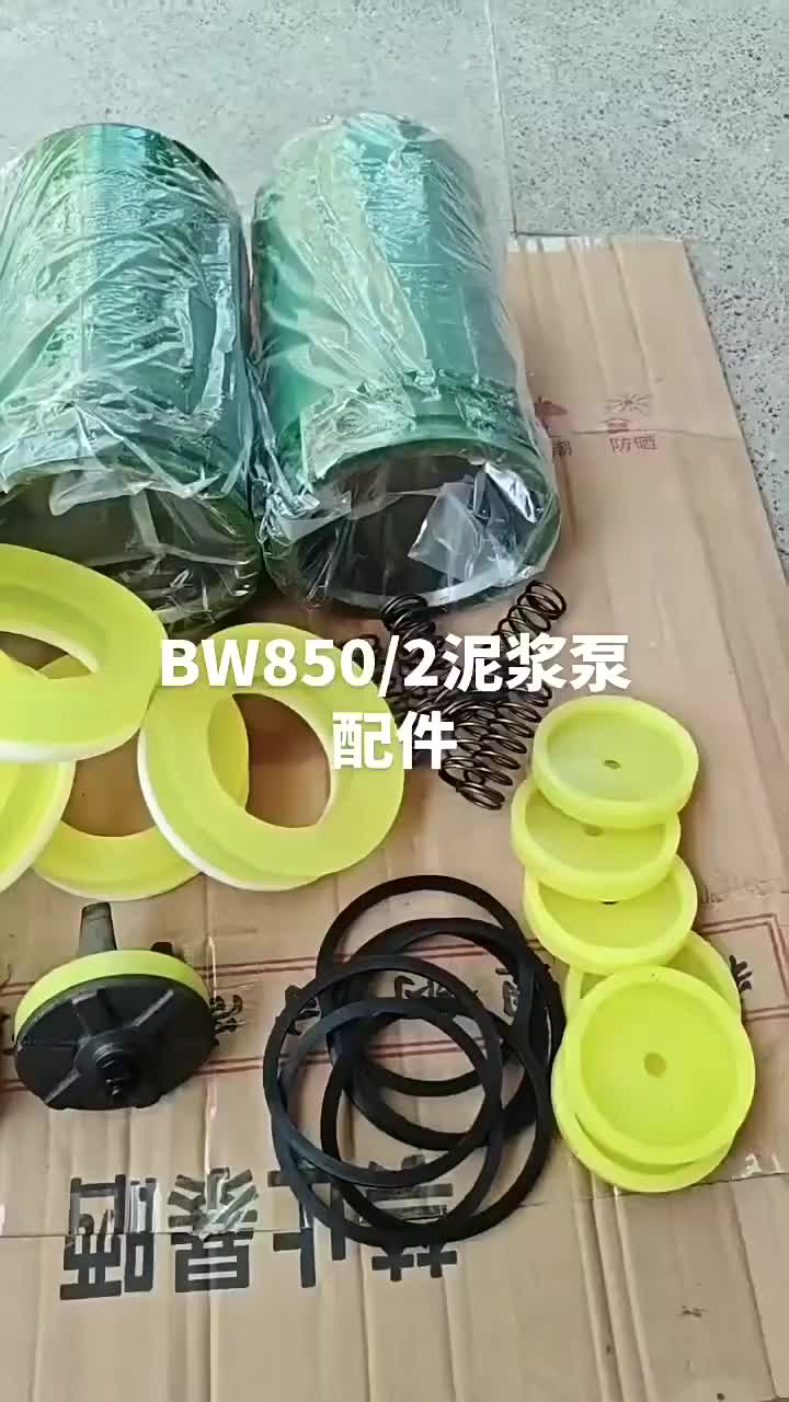 UNBT1180L Bi-metal Astar