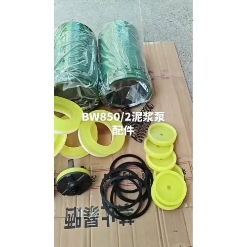 UNBT1180L Bi-metal Astar