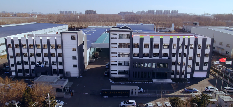 JILIN SANXIN MANUFACTURE & TRADE CO.,LTD.