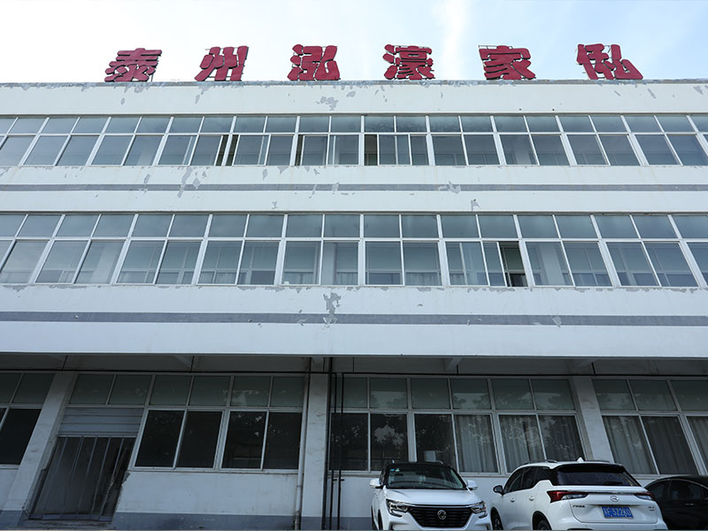 Taizhou Haomeili Import and Export Trade Co., Ltd
