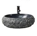 Outdoor Granite Farmhouse Basin Sink1
