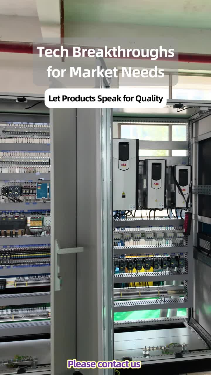 Önce Kalite, Önce Hizmet