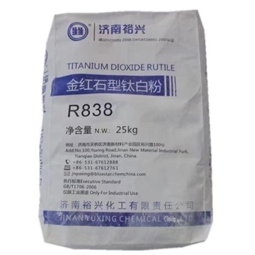 Rutile Grade Titanium Dioxide Paints (interior & exterior)