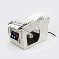 Digital Display Barcode and Label Separator Machine1
