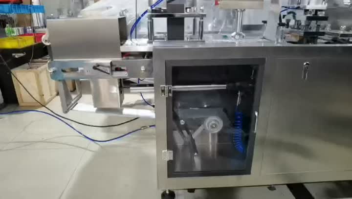 DPP-150 Blister Machine-Aluminum